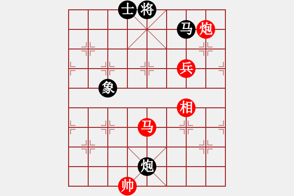 象棋棋譜圖片：浪子散手戰(zhàn)啊波 - 步數(shù)：150 