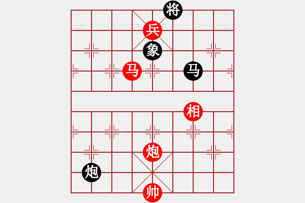 象棋棋譜圖片：浪子散手戰(zhàn)啊波 - 步數(shù)：167 