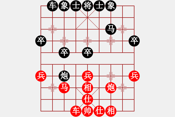 象棋棋譜圖片：劍翔(日帥)-負(fù)-殺手無做夢(mèng)(8段) - 步數(shù)：50 