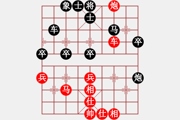 象棋棋譜圖片：劍翔(日帥)-負(fù)-殺手無做夢(mèng)(8段) - 步數(shù)：60 