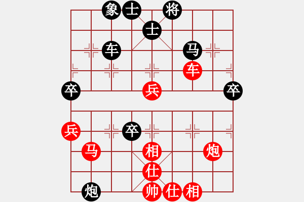 象棋棋譜圖片：劍翔(日帥)-負(fù)-殺手無做夢(mèng)(8段) - 步數(shù)：80 