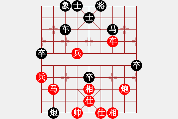 象棋棋譜圖片：劍翔(日帥)-負(fù)-殺手無做夢(mèng)(8段) - 步數(shù)：84 