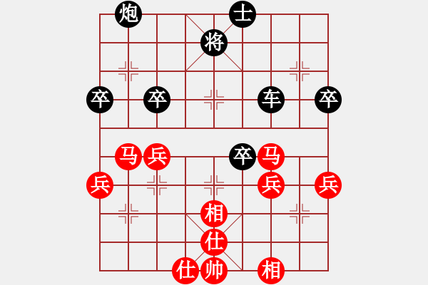 象棋棋譜圖片：中炮過河車互進七兵對屏風馬平炮兌車 紅急進中兵對黑棄炮 （先棄后?。゜ywensheng(4段)-負 - 步數(shù)：60 