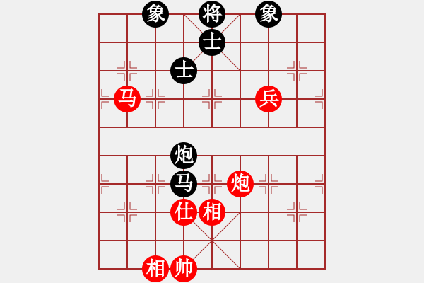 象棋棋譜圖片：東方群(6段)-和-木匠(6段) - 步數(shù)：110 