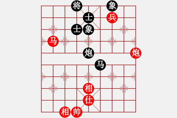 象棋棋譜圖片：東方群(6段)-和-木匠(6段) - 步數(shù)：120 