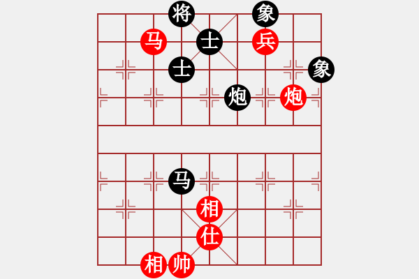 象棋棋譜圖片：東方群(6段)-和-木匠(6段) - 步數(shù)：130 