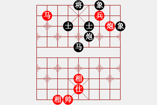 象棋棋譜圖片：東方群(6段)-和-木匠(6段) - 步數(shù)：140 