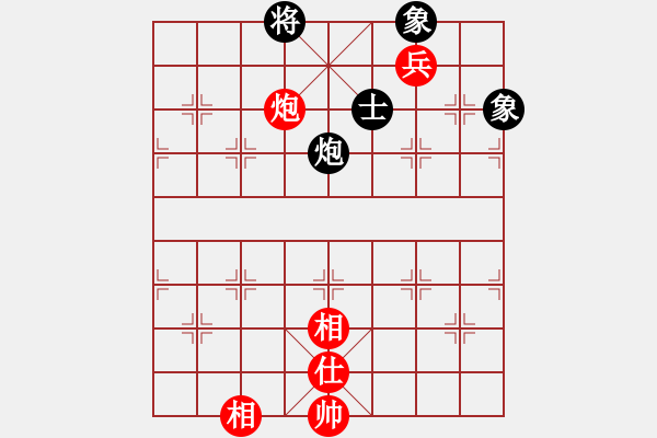 象棋棋譜圖片：東方群(6段)-和-木匠(6段) - 步數(shù)：146 