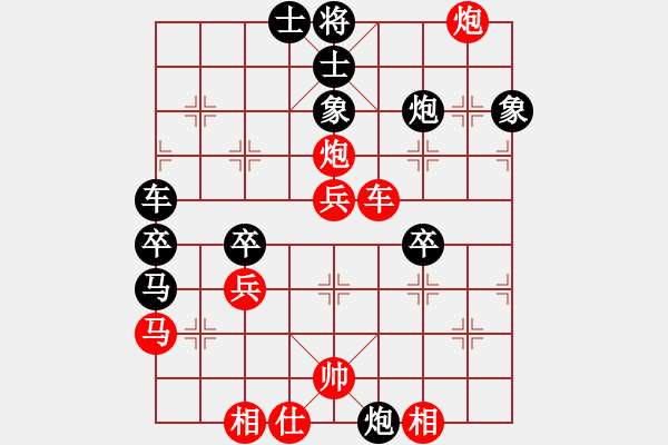 象棋棋譜圖片：東方群(6段)-和-木匠(6段) - 步數(shù)：50 