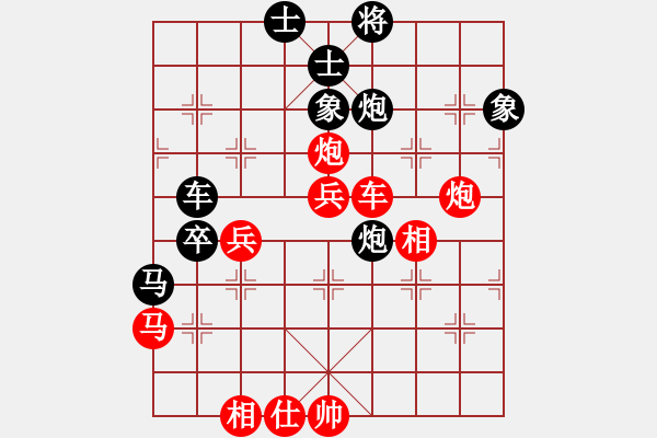 象棋棋譜圖片：東方群(6段)-和-木匠(6段) - 步數(shù)：60 