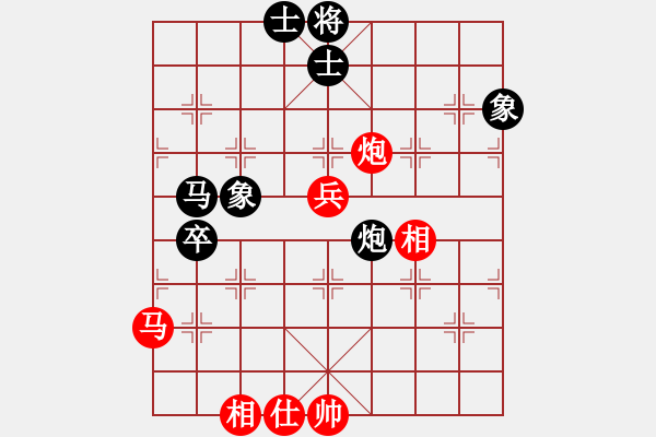 象棋棋譜圖片：東方群(6段)-和-木匠(6段) - 步數(shù)：70 