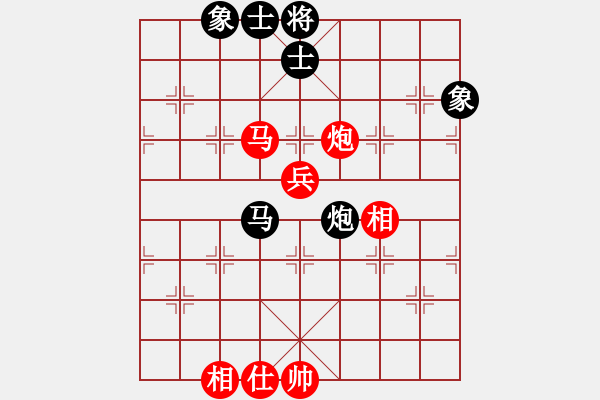 象棋棋譜圖片：東方群(6段)-和-木匠(6段) - 步數(shù)：80 