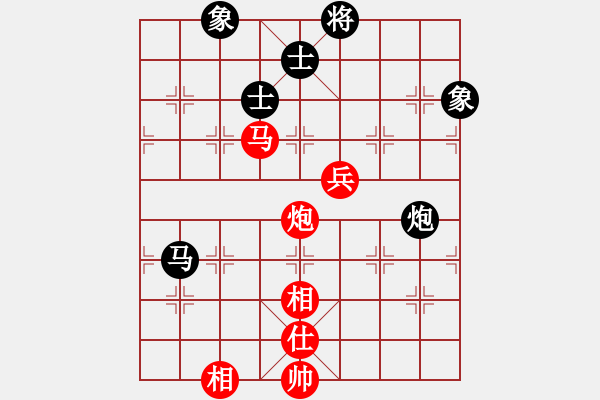 象棋棋譜圖片：東方群(6段)-和-木匠(6段) - 步數(shù)：90 