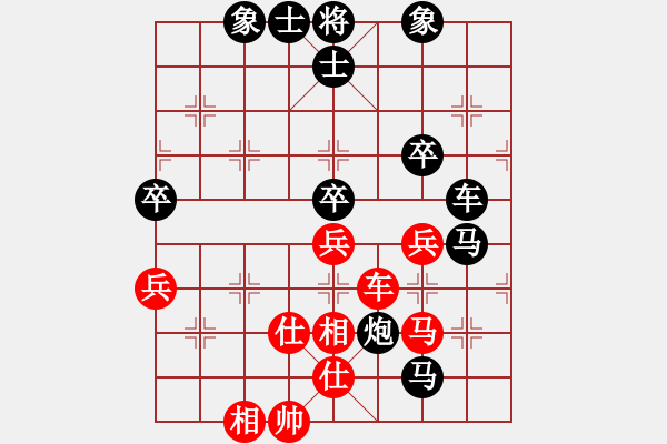 象棋棋谱图片：6.引离战术236 - 步数：11 