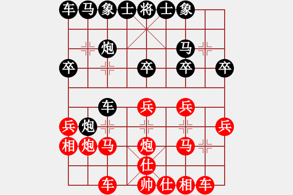 象棋棋譜圖片：佐為象棋講座順炮直車對(duì)橫車基礎(chǔ)1 - 步數(shù)：19 