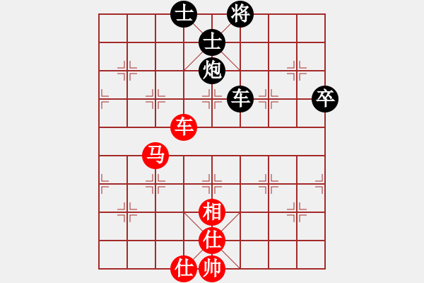 象棋棋譜圖片：趙汝權     先負 柳大華     - 步數(shù)：110 