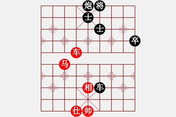 象棋棋譜圖片：趙汝權     先負 柳大華     - 步數(shù)：120 