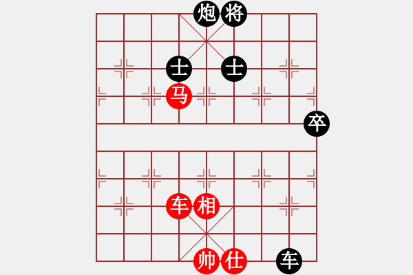 象棋棋譜圖片：趙汝權     先負 柳大華     - 步數(shù)：128 