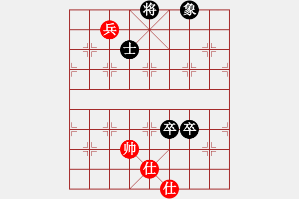 象棋棋譜圖片：2016職工賽7輪喬旭先勝楊志勤 - 步數(shù)：100 