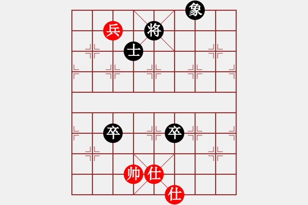 象棋棋譜圖片：2016職工賽7輪喬旭先勝楊志勤 - 步數(shù)：110 