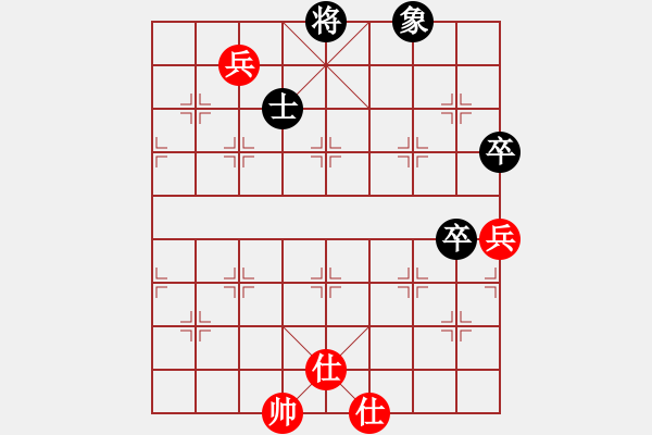 象棋棋譜圖片：2016職工賽7輪喬旭先勝楊志勤 - 步數(shù)：80 