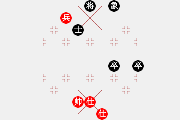 象棋棋譜圖片：2016職工賽7輪喬旭先勝楊志勤 - 步數(shù)：90 