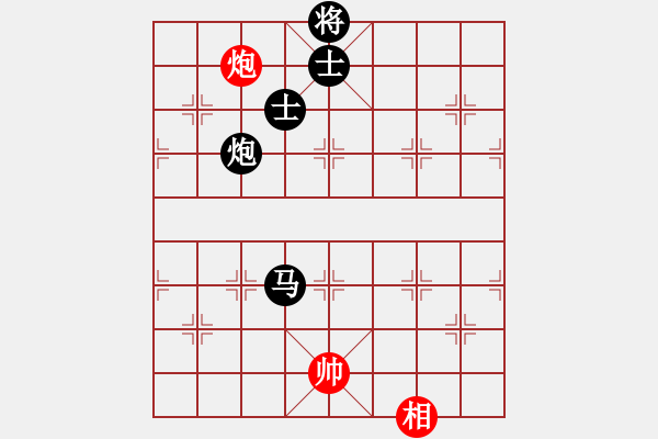 象棋棋譜圖片：自然陽光(9星)-負-漫漫飛雪(9星) - 步數(shù)：160 