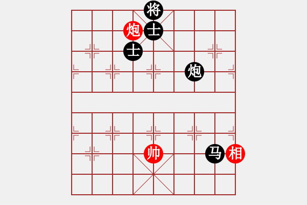 象棋棋譜圖片：自然陽光(9星)-負-漫漫飛雪(9星) - 步數(shù)：170 