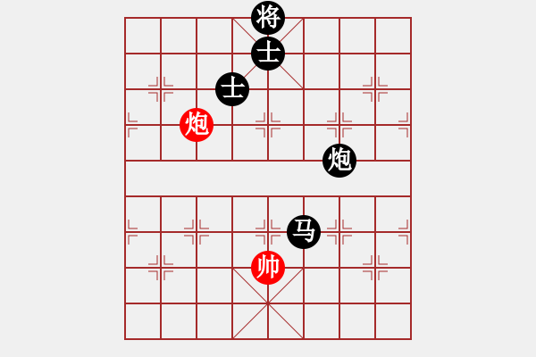 象棋棋譜圖片：自然陽光(9星)-負-漫漫飛雪(9星) - 步數(shù)：180 