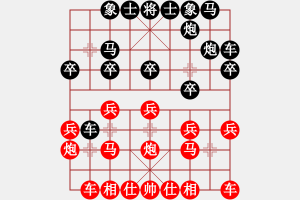 象棋棋譜圖片：老祖英勝旭日 - 步數(shù)：17 