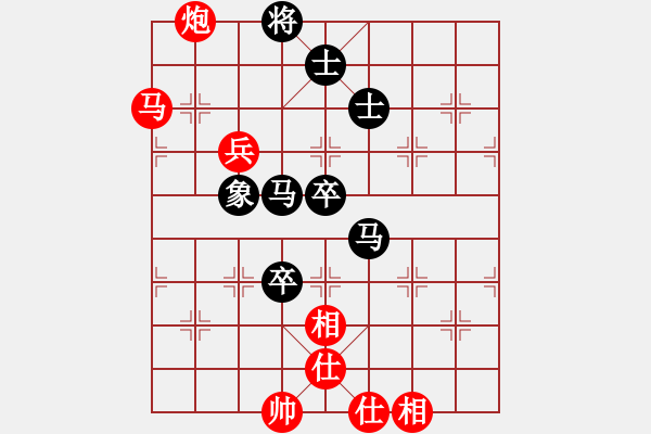 象棋棋譜圖片：dayeye(9星)-和-登陸游戲(9星) - 步數(shù)：120 