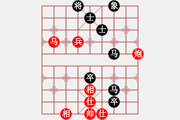 象棋棋譜圖片：dayeye(9星)-和-登陸游戲(9星) - 步數(shù)：210 