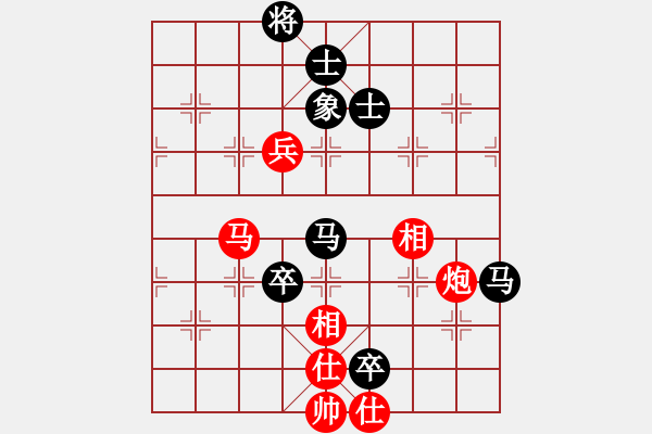 象棋棋譜圖片：dayeye(9星)-和-登陸游戲(9星) - 步數(shù)：220 