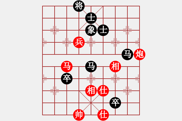 象棋棋譜圖片：dayeye(9星)-和-登陸游戲(9星) - 步數(shù)：230 