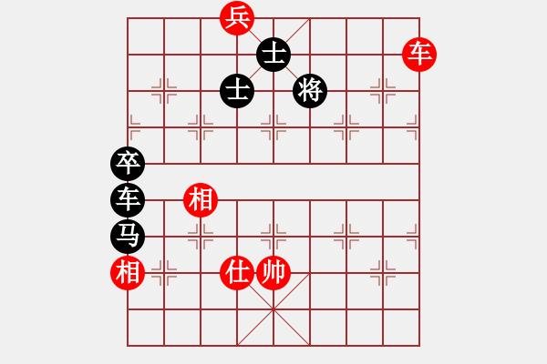 象棋棋譜圖片：扼守要道（顧祖金擬局） - 步數(shù)：70 