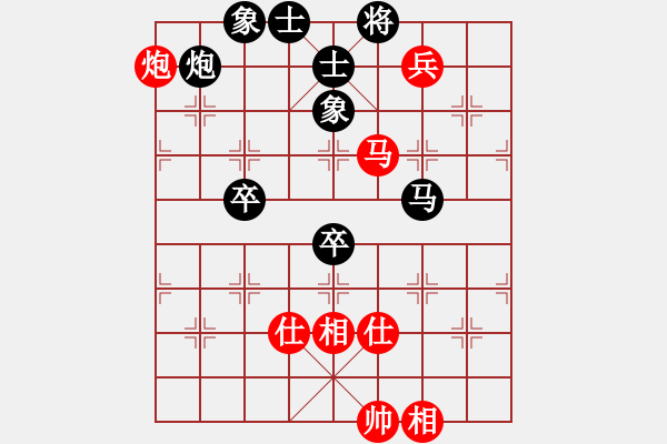 象棋棋谱图片：文静 先和 刘钰 - 步数：100 