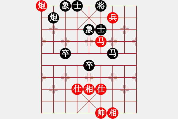 象棋棋谱图片：文静 先和 刘钰 - 步数：110 