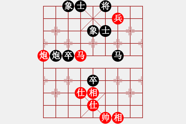 象棋棋谱图片：文静 先和 刘钰 - 步数：115 