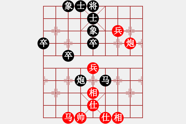 象棋棋谱图片：文静 先和 刘钰 - 步数：70 