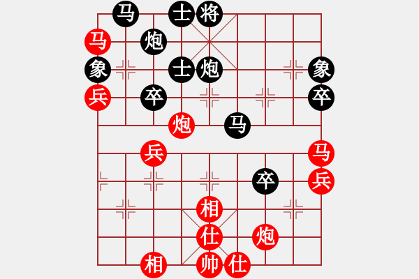 象棋棋譜圖片：京超團(tuán)體賽3任剛后勝孫凱 - 步數(shù)：60 