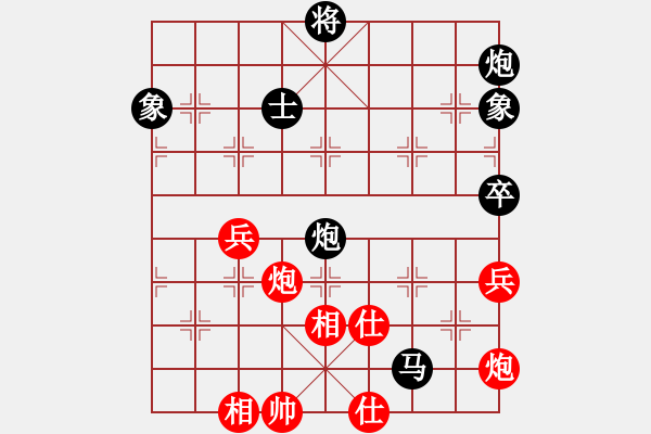 象棋棋譜圖片：京超團(tuán)體賽3任剛后勝孫凱 - 步數(shù)：82 