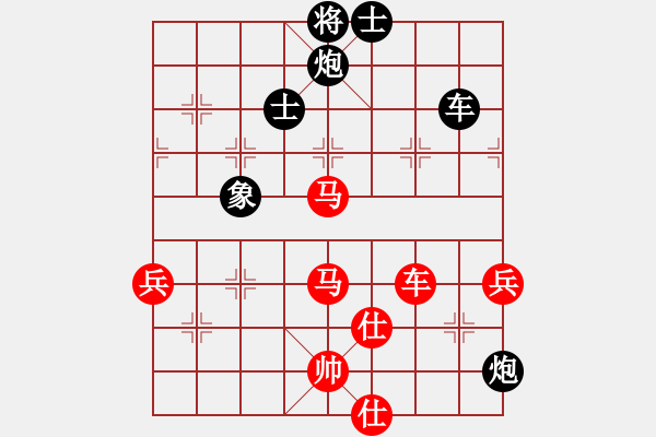 象棋棋譜圖片：閃電戰(zhàn)(日帥)-負(fù)-尼瑪江南龍(月將) - 步數(shù)：120 