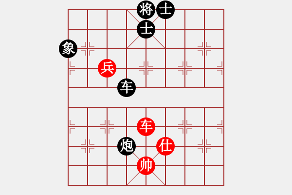 象棋棋譜圖片：閃電戰(zhàn)(日帥)-負(fù)-尼瑪江南龍(月將) - 步數(shù)：160 