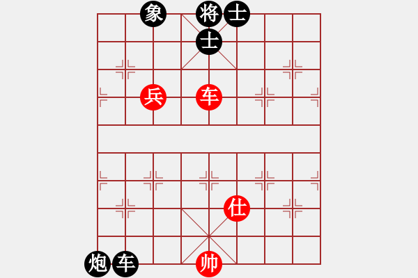 象棋棋譜圖片：閃電戰(zhàn)(日帥)-負(fù)-尼瑪江南龍(月將) - 步數(shù)：170 