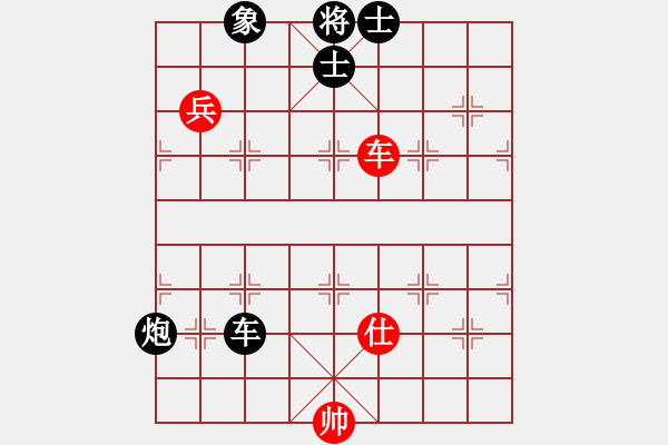 象棋棋譜圖片：閃電戰(zhàn)(日帥)-負(fù)-尼瑪江南龍(月將) - 步數(shù)：180 