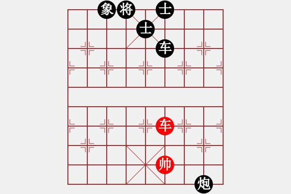 象棋棋譜圖片：閃電戰(zhàn)(日帥)-負(fù)-尼瑪江南龍(月將) - 步數(shù)：200 