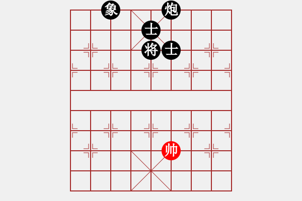 象棋棋譜圖片：閃電戰(zhàn)(日帥)-負(fù)-尼瑪江南龍(月將) - 步數(shù)：216 