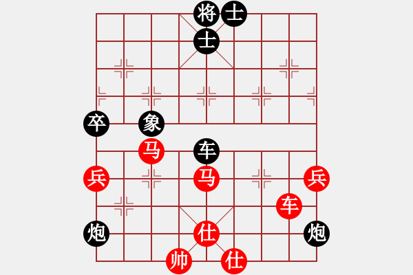 象棋棋譜圖片：閃電戰(zhàn)(日帥)-負(fù)-尼瑪江南龍(月將) - 步數(shù)：90 