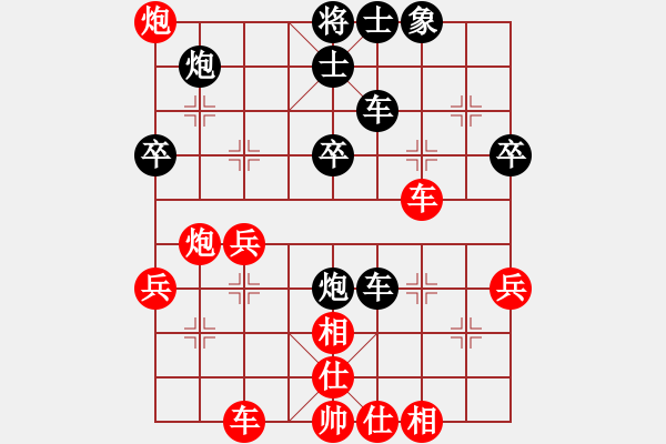 象棋棋譜圖片：小道人(4級)-負-tiejin(9級) 2011年7月28日 17點13分 - 步數(shù)：42 