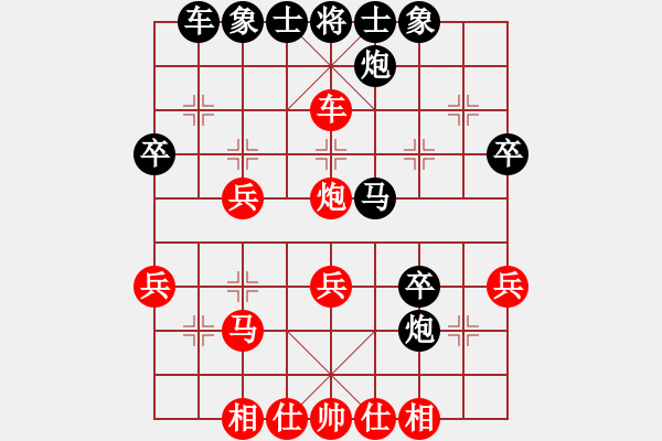 象棋棋譜圖片：年 - 步數(shù)：10 